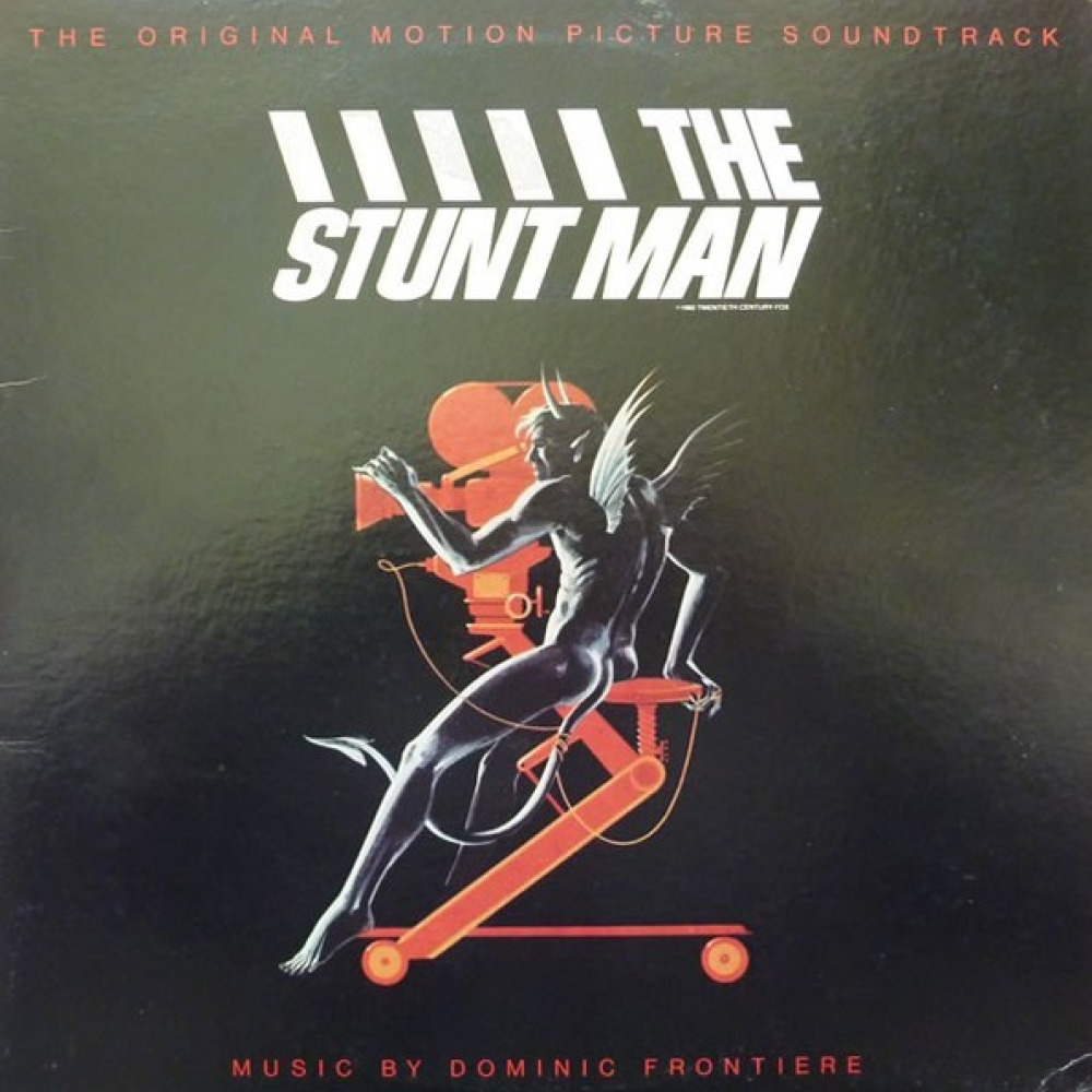 The mad stuntman. The Stunt man 1980. The Stunt man 1980 Soundtrack. Теджетова Юпитер обложка альбома. OST Stunt man bits and pieces.